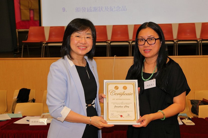 PTA AGM0096